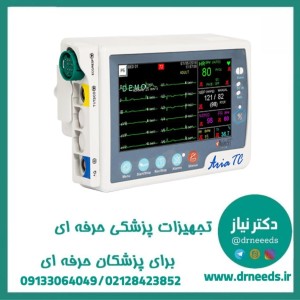 مانیتور علائم حیاتی پویندگان راه سعادت مدل Aria TC با نمایشگر 5 اینچ لمسی