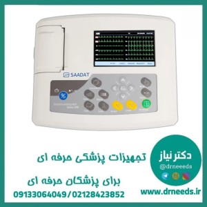 دستگاه الکتروکاردیوگراف پویندگان راه سعادت مدل دنا ۳۵۰ صفحه نمایش 5 اینچ