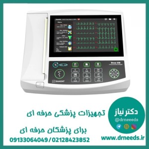 دستگاه الکتروکاردیوگراف پویندگان راه سعادت مدل دنا ۱۲۱۰ با نمایشگر ۱۰.۱ اینچ رنگی