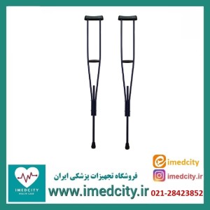 عصا زیر بغل بزرگسال حامی تن