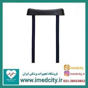 عصا زیر بغل بزرگسال حامی تن