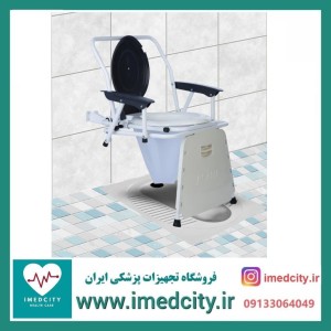 توالت فرنگی آسانا مدل تاشو دسته دار با قیف تاشو