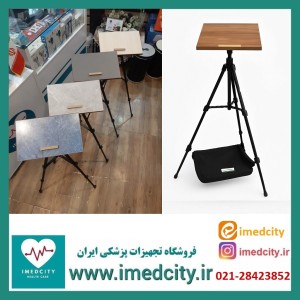 میز نماز مسافرتی ایران فروش عمده