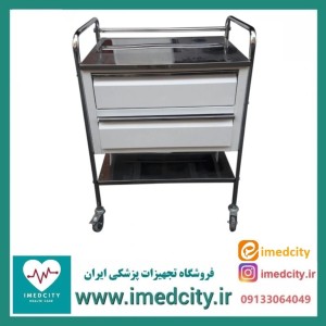 ترالی پانسمان دو کشو پزشک آرا با رویه استیل