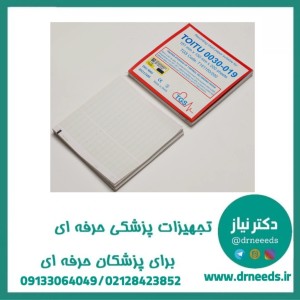 کاغذ نوار قلب کتابی TGS توییتو شطرنجی ۱۵۱×۱۵۰ میلی‌متر