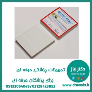 کاغذ نوار قلب کتابی TGS بیستوس شطرنجی ابعاد ۱۳۰×۱۲۰ میلی‌متر