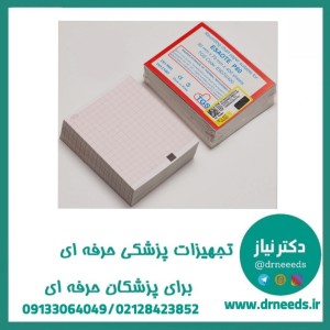 کاغذ نوار قلب کتابی TGS اسائوت با ابعاد ۹۰×۷۰ میلی‌متر