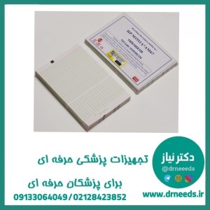 کاغذ نوار قلب کتابی TGS اچ‌پی ابعاد ۱۵۰×۱۰۰ میلی‌متر