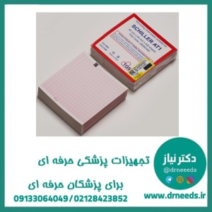 کاغذ نوار قلب کتابی TGS شیلر با ابعاد ۹۰×۹۰ میلی‌متر