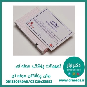 کاغذ نوار قلب کتابی TGS شیلر با ابعاد ۷۰×۱۰۰ میلی‌متر