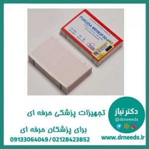 کاغذ نوار قلب کتابی TGS فوکودا با ابعاد ۶۳×۱۰۰ میلی‌متر