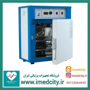 آون (فور) آزمایشگاهی شیماز هوشمند فن‌دار استیل ۵۵ لیتری