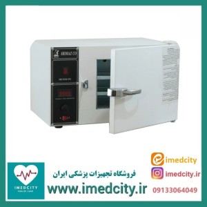 فور ۲۲ لیتری آزمایشگاهی شیماز هوشمند آلومینیومی