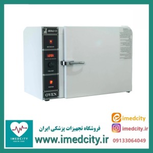 آون (فور) آزمایشگاهی شیماز ویژه ۱۱۰ درجه سانتی‌گراد هوشمند