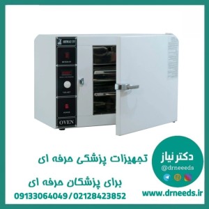 فور (آون) آزمایشگاهی شیماز هوشمند استیل ۵۵ لیتری