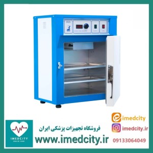 فور 55 لیتری هوشمند فن‌دار آلومینیوم شیماز