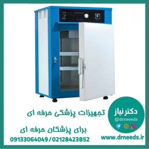 فور 100 لیتری هوشمند فن‌دار آلومینیوم شیماز