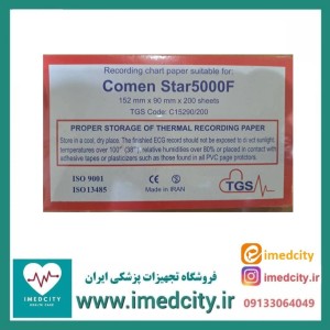 کاغذ نوار قلب کتابی TGS کومن با ابعاد ۱۵۲×۹۰ میلی‌متر