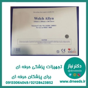 کاغذ نوار قلب کتابی TGS ولچ آلین با سایز 210×280 میلی‌متر