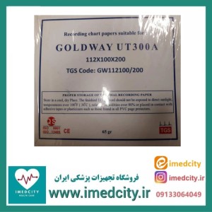 کاغذ ECG کتابی TGS مناسب Goldway UT300A سایز 112×100