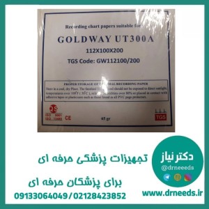 کاغذ ECG کتابی TGS مناسب Goldway UT300A سایز 112×100