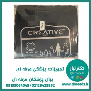 کاف فشارسنج TGG بازویی فوق بزرگسال Creative
