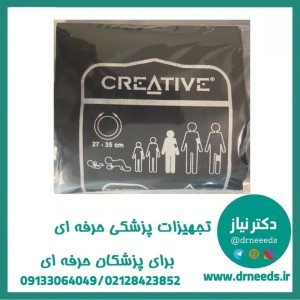 کاف فشارسنج بازویی TGS بزرگسال Creative