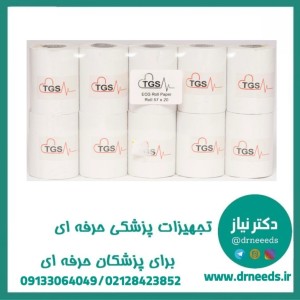 کاغذ نوار قلب سفید رولی TGS حرارتی 57 سانتی‌متر