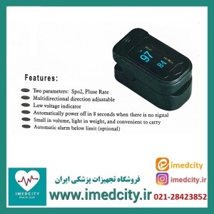 دستگاه پالس اکسیمتر دیجیتال