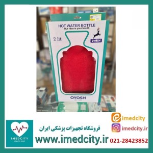 کیسه آب گرم اویوش OYOSH مدل کاوردار