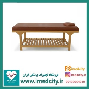 تخت معاینه چوبی پزشک آرا با طراحی لوکس مدل CHOOBIN-FLX Natural