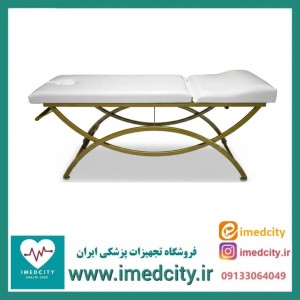 تخت معاینه هلالی سرمتحرک پزشک آرا مدل LUNA-MFP Ergonomic