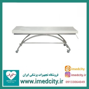 تخت معاینه هلالی پزشک آرا پایه چرخ‌دار مدل Luna-1W