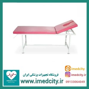تخت معاینه پزشک آرا سرمتحرک ارگونومیک مدل Paya-MF