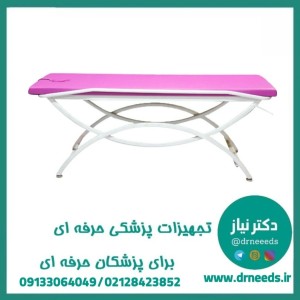 تخت معاینه هلالی پزشک آرا با جای صورت مدل Luna-F