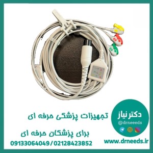 کابل ECG الکتروشوک TGS سه لید سازگار با LIFEPAK MSD