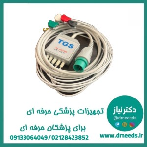 کابل ECG مانیتور علائم حیاتی TGS پنج لید