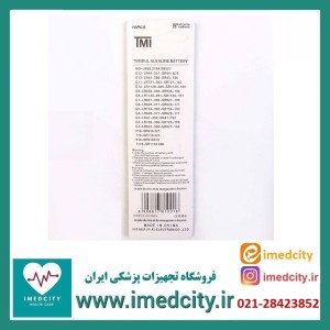 باتری ساعتی تی ام آی مدل AG1 LR621 364