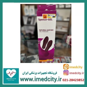 کفی ژله ای  آنتی باکتریال با روکش چرم اسپنکو ژل کد 1029