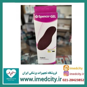 کفی ژله ای  آنتی باکتریال با روکش چرم اسپنکو ژل کد 1029