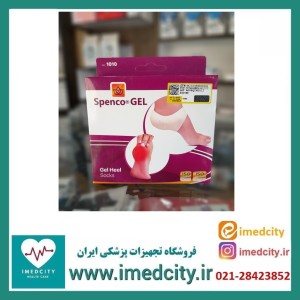 پد جورابی خار پاشنه و ترک پاشنه اسپنکو ژل کد 1010