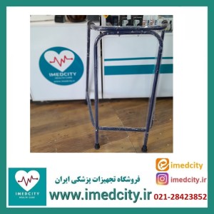 واکر ثابت آهنی