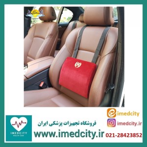 پشت کمری هوشمند مدل خودرویی