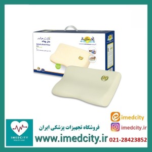 بالش طبی هوشمند مدل پروانه