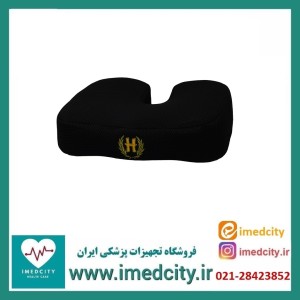 زیر نشیمنی طبی هوشمند مدل U شکل