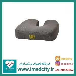 زیر نشیمنی طبی هوشمند مدل U شکل