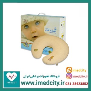 بالشت طبی هوشمند مدل نگهدارنده کودک (شیردهی)