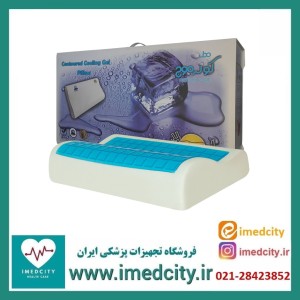 بالشت طبی هوشمند مدل کولر موج