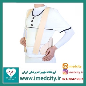 شکم بند بارداری طب و صنعت مدل 61100