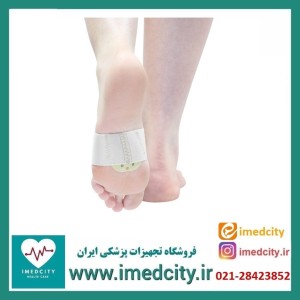 پد متاتارس طب و صنعت کد 24100